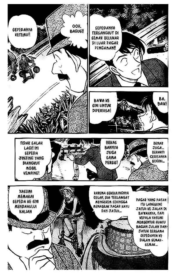 Detective Conan Chapter 399