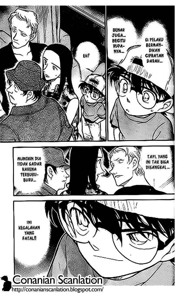 Detective Conan Chapter 399