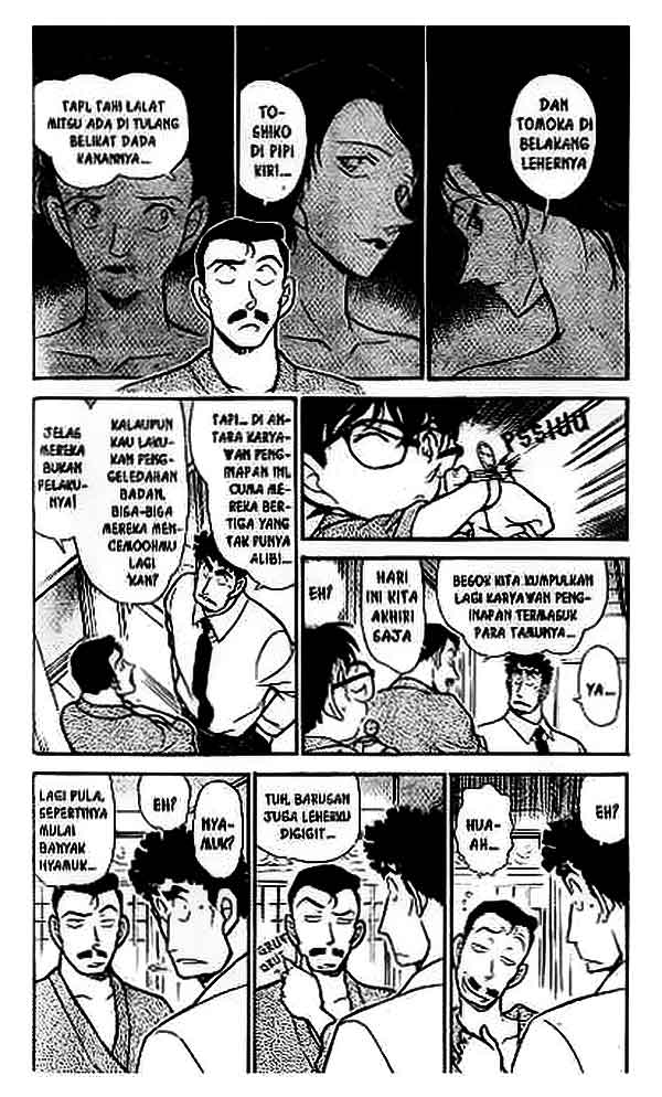 Detective Conan Chapter 403