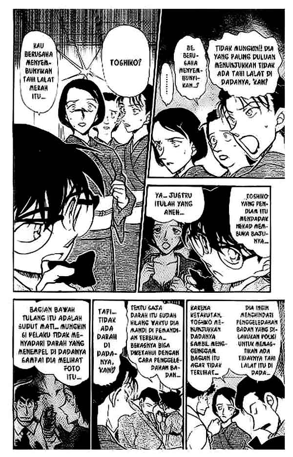 Detective Conan Chapter 403