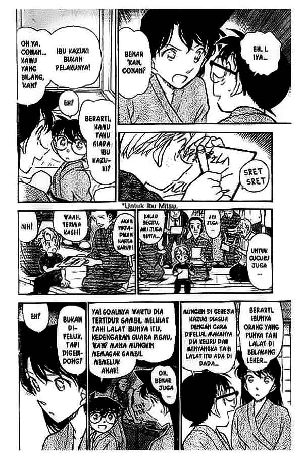 Detective Conan Chapter 403