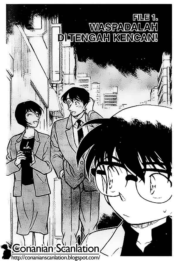 Detective Conan Chapter 404