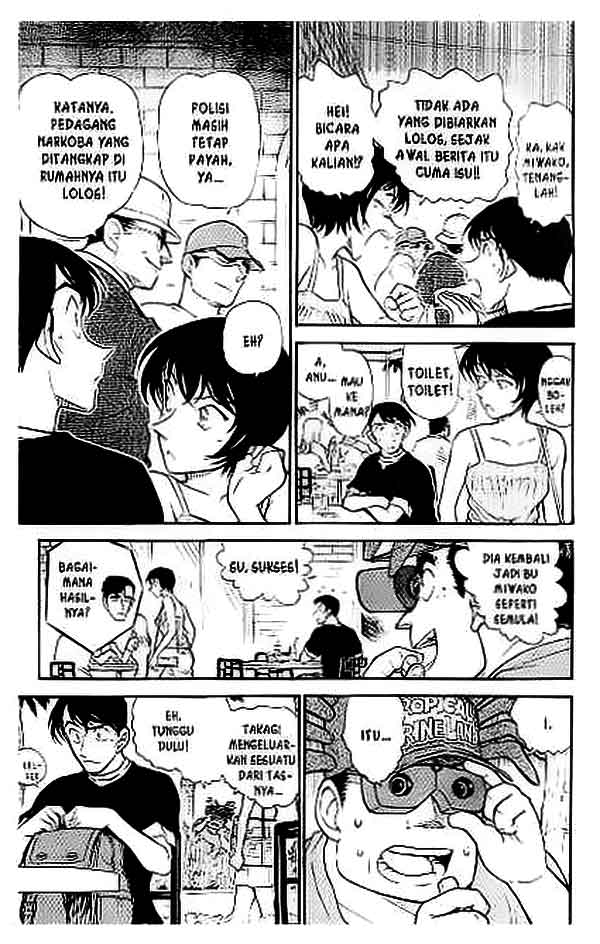 Detective Conan Chapter 404