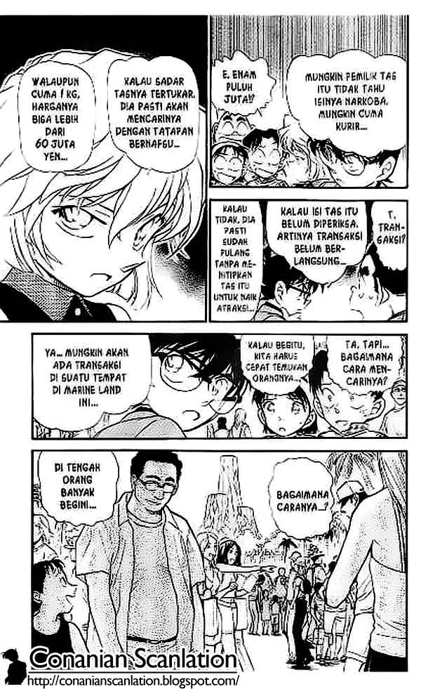 Detective Conan Chapter 404