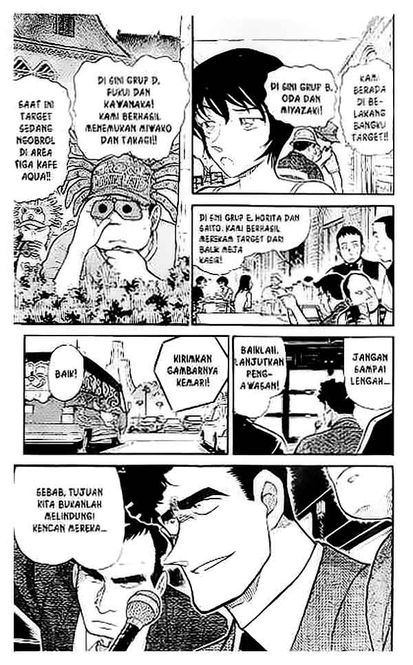 Detective Conan Chapter 404