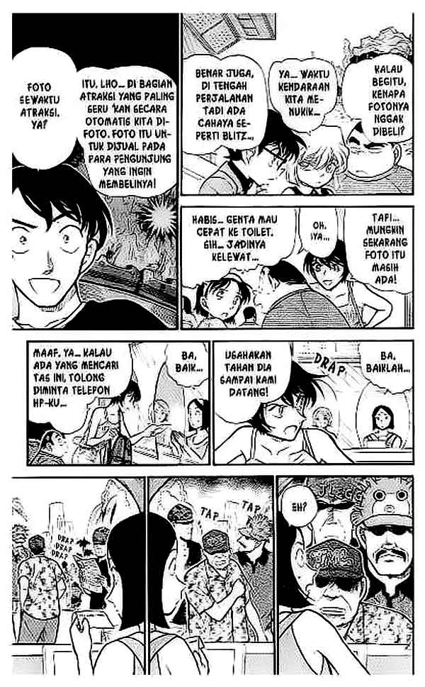 Detective Conan Chapter 405