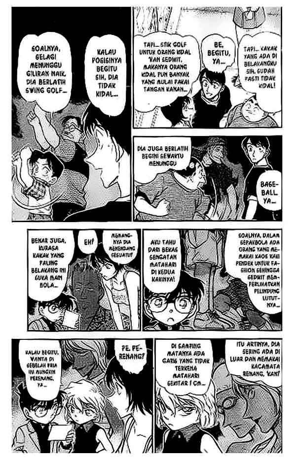 Detective Conan Chapter 405