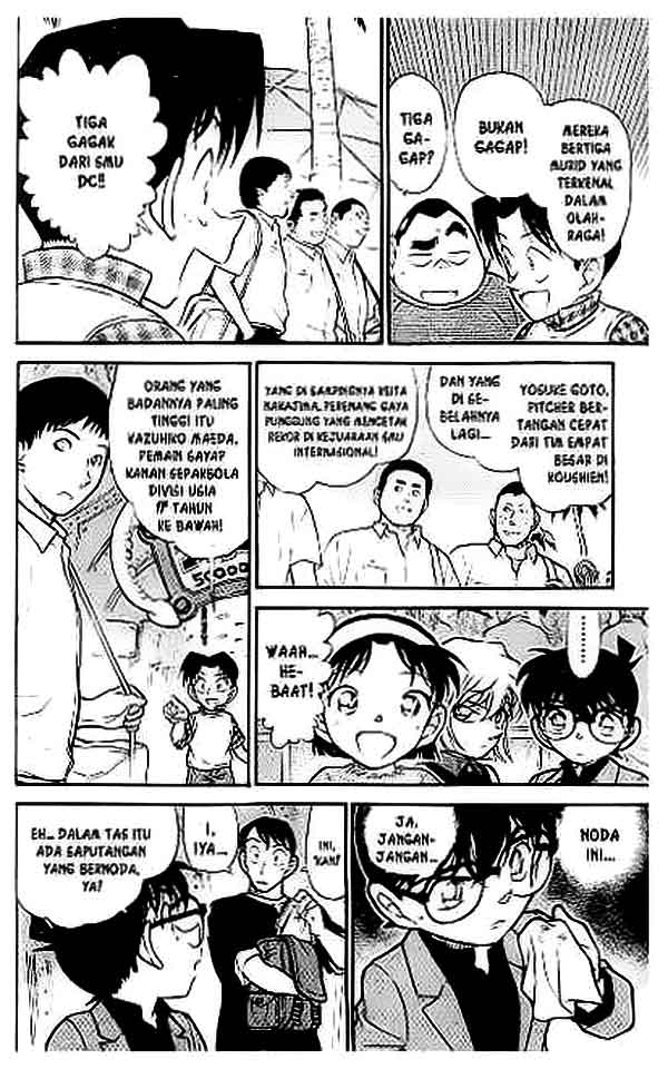 Detective Conan Chapter 405