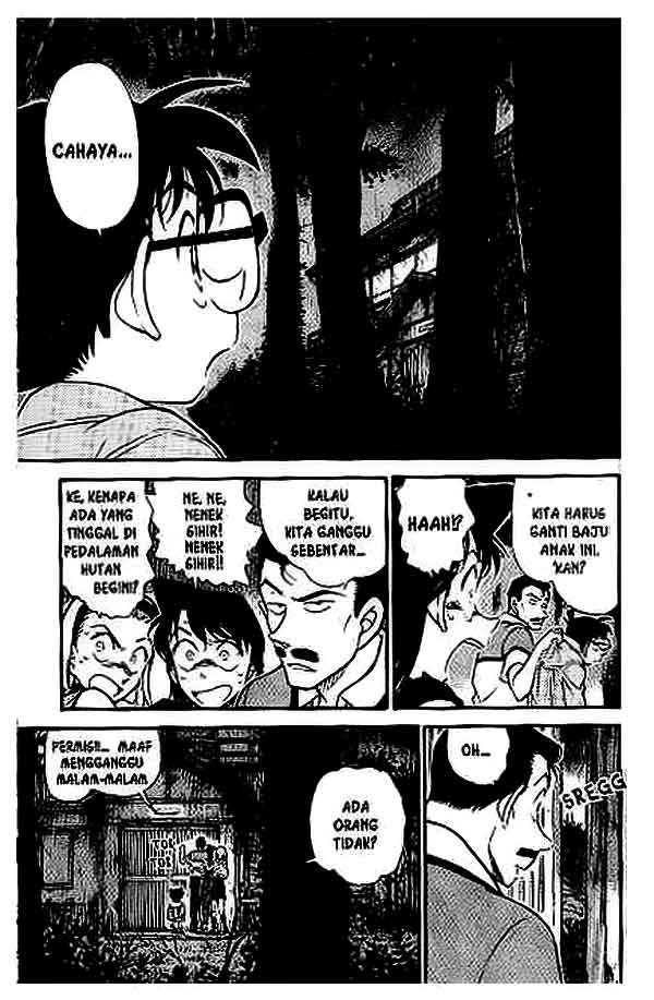 Detective Conan Chapter 407