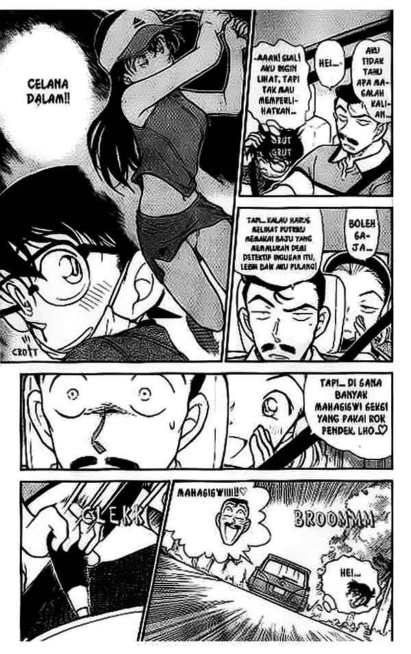 Detective Conan Chapter 407