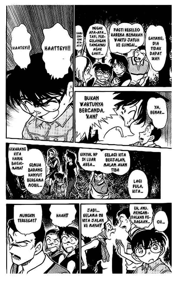 Detective Conan Chapter 407