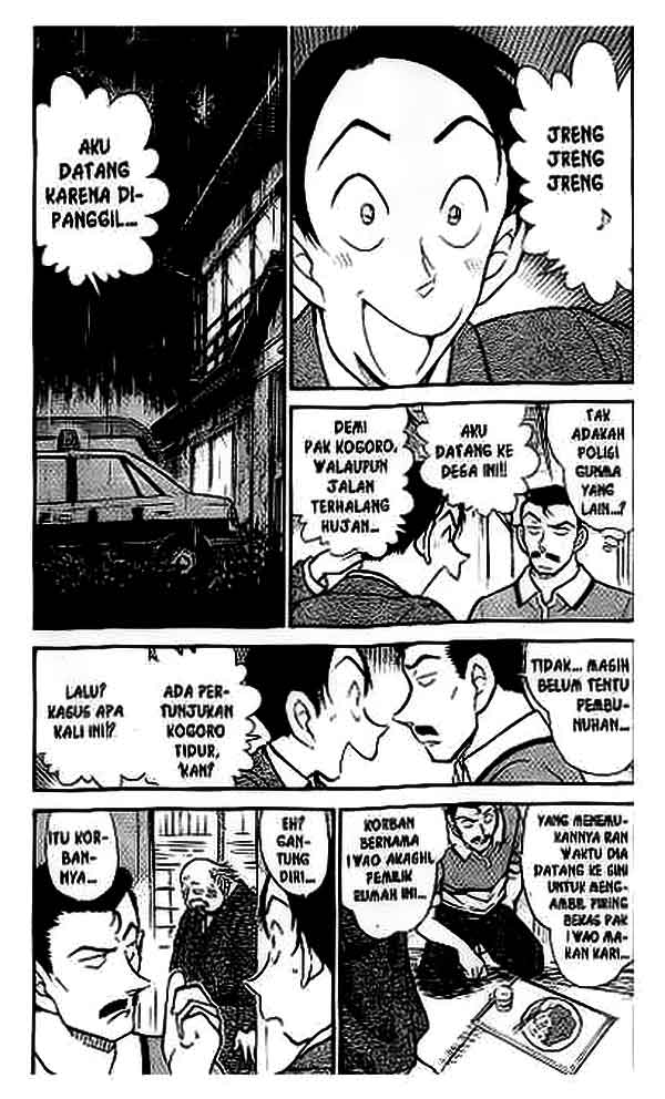 Detective Conan Chapter 408