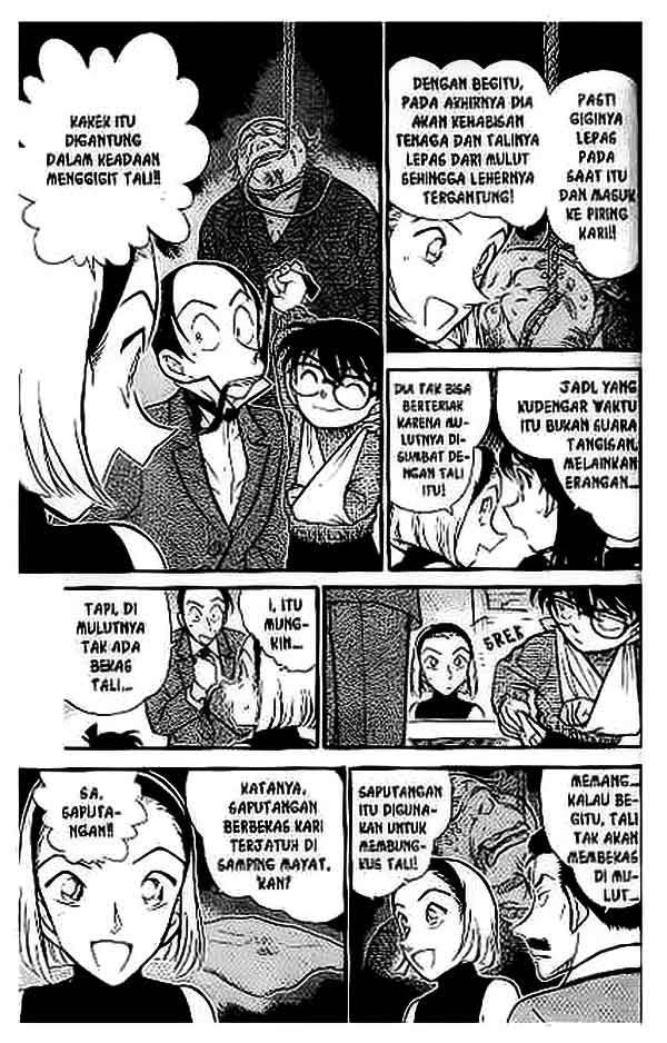 Detective Conan Chapter 409