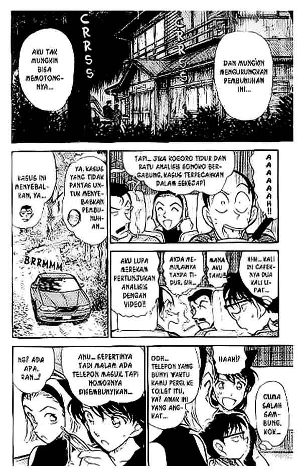 Detective Conan Chapter 409