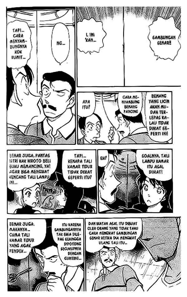 Detective Conan Chapter 409