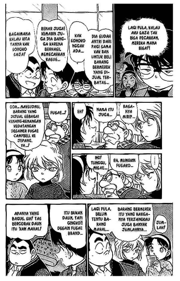 Detective Conan Chapter 410