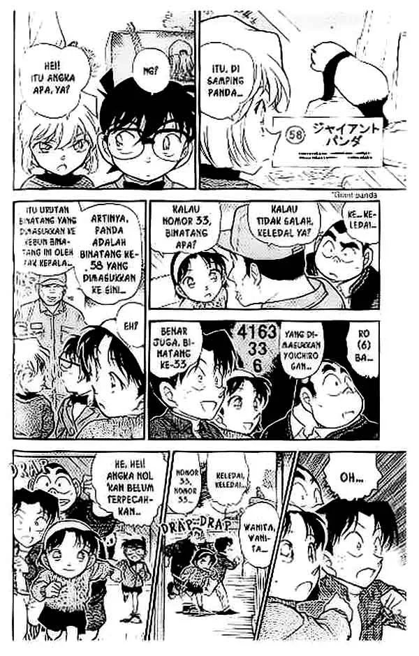 Detective Conan Chapter 410