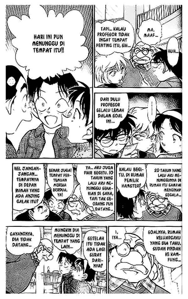 Detective Conan Chapter 410