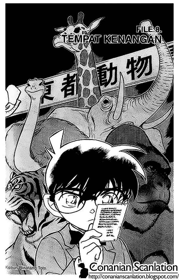 Detective Conan Chapter 411