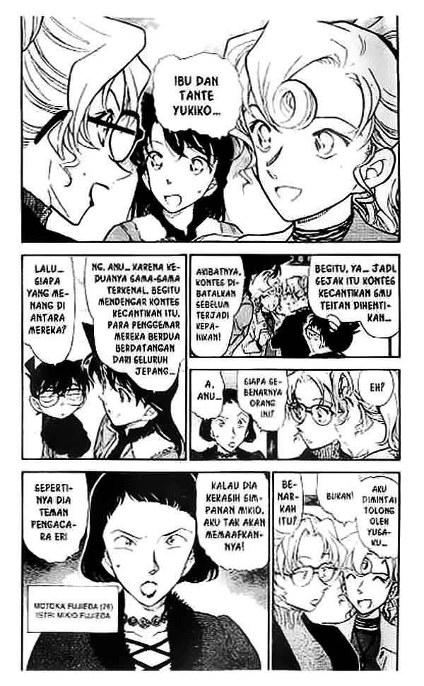 Detective Conan Chapter 414