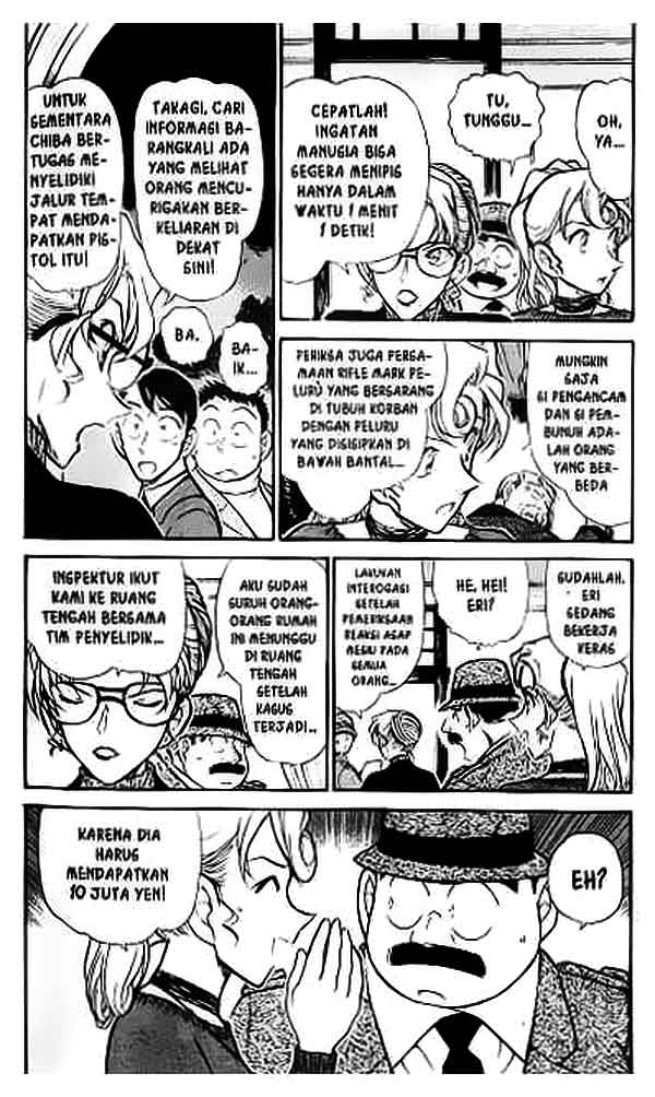 Detective Conan Chapter 415