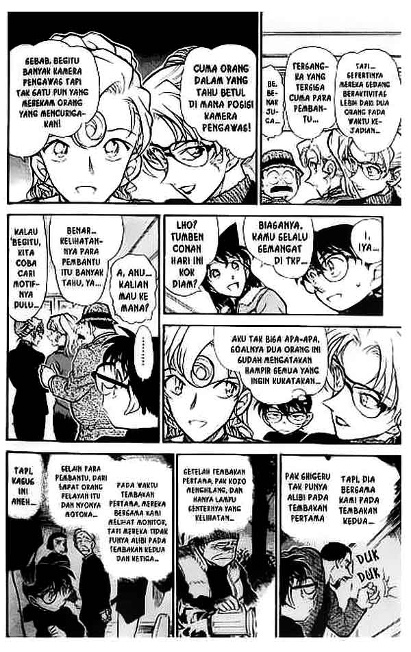 Detective Conan Chapter 415