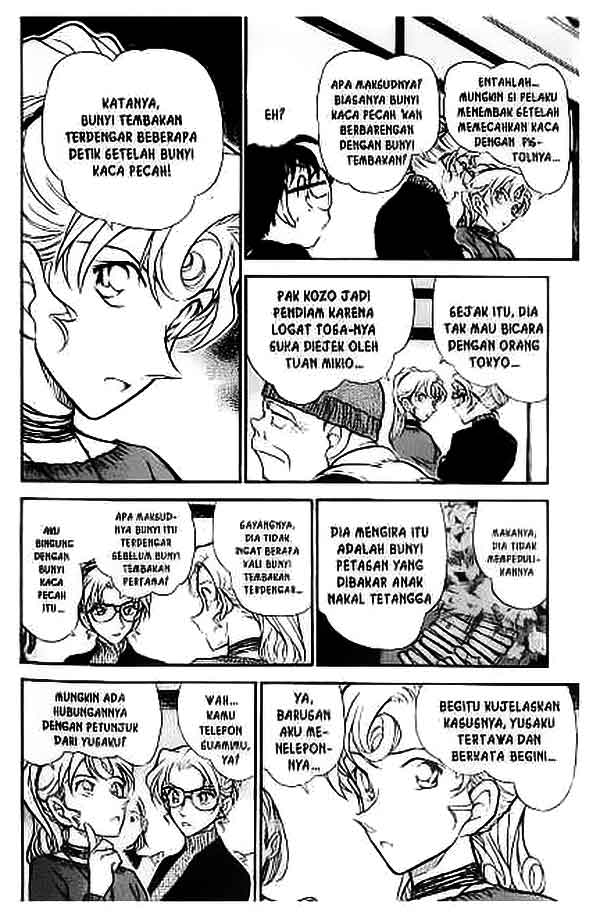 Detective Conan Chapter 415