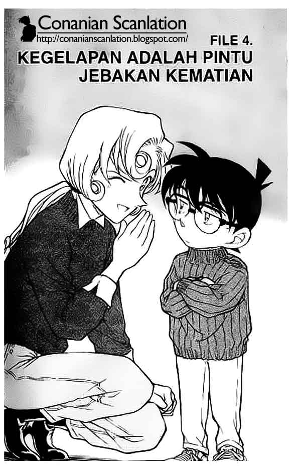 Detective Conan Chapter 417