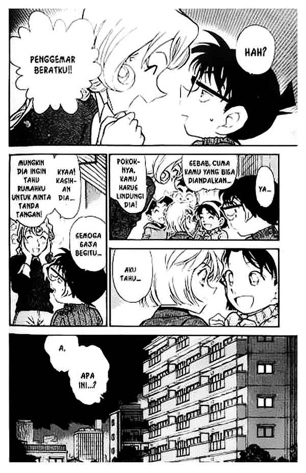 Detective Conan Chapter 417