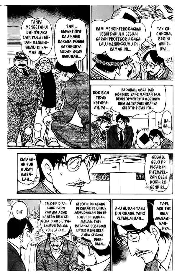 Detective Conan Chapter 419