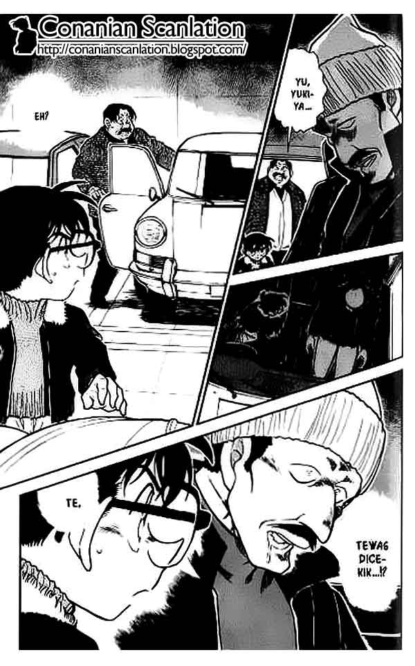 Detective Conan Chapter 420