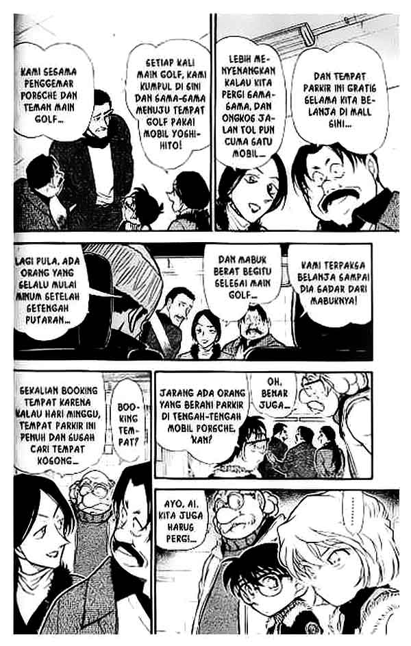 Detective Conan Chapter 420