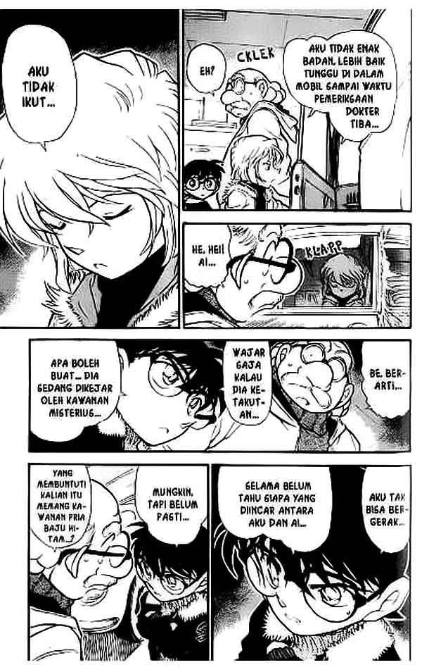 Detective Conan Chapter 420