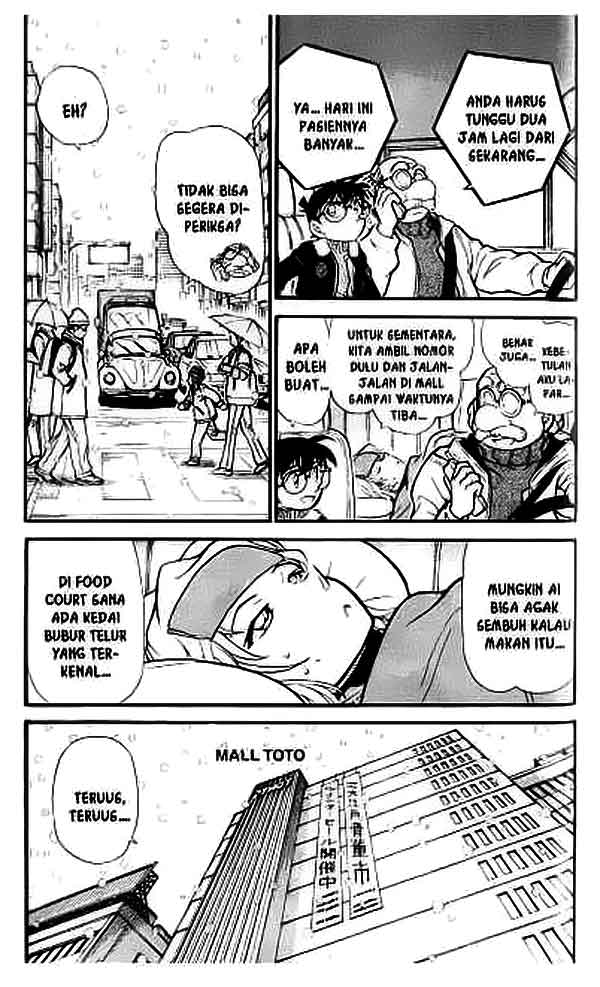 Detective Conan Chapter 420