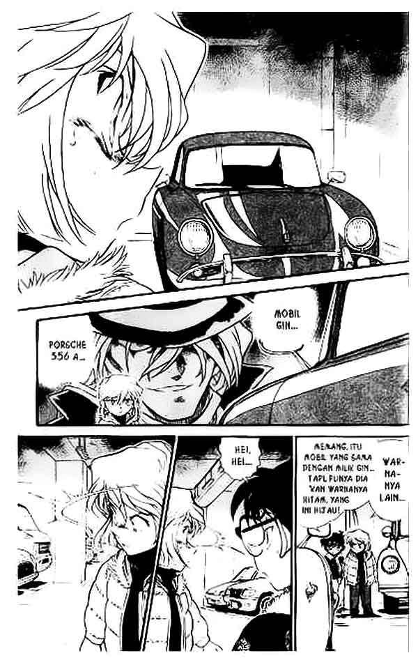 Detective Conan Chapter 420