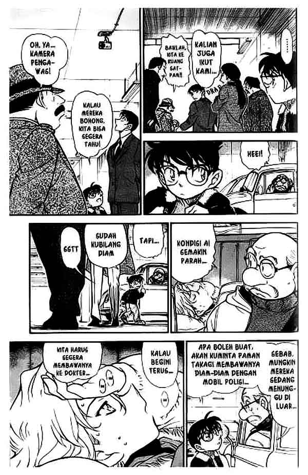 Detective Conan Chapter 421