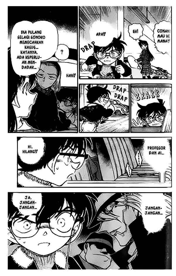 Detective Conan Chapter 422