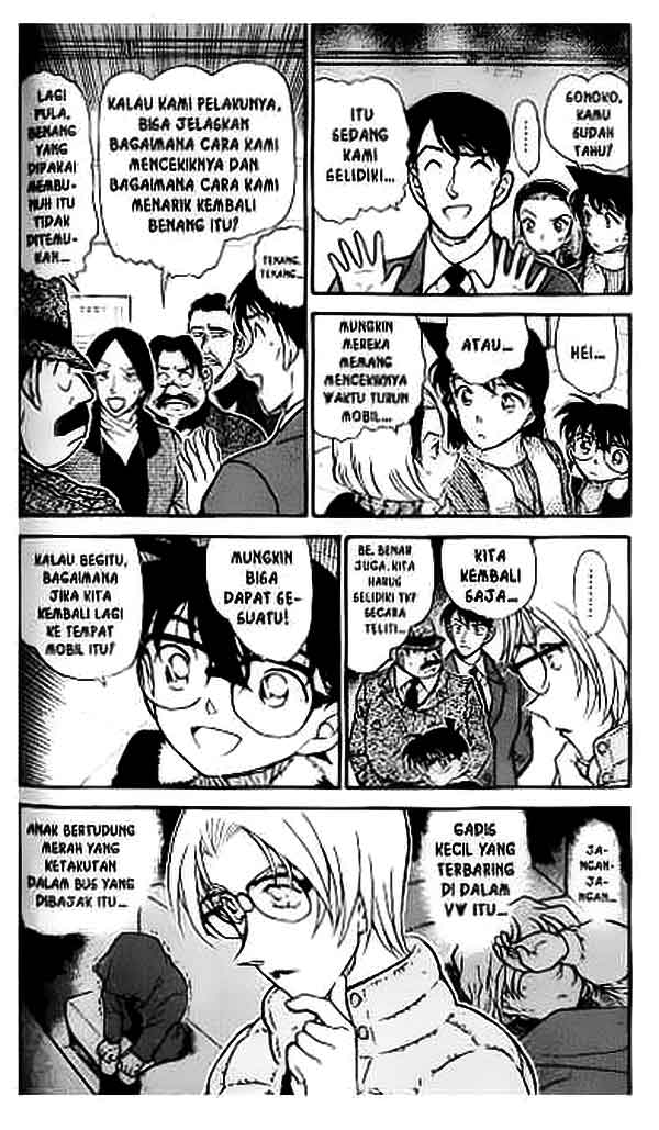 Detective Conan Chapter 422