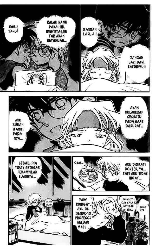 Detective Conan Chapter 423