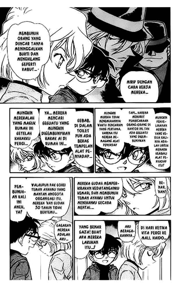 Detective Conan Chapter 424