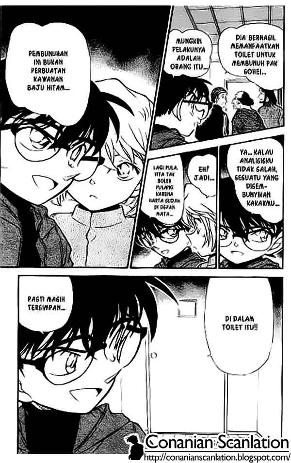 Detective Conan Chapter 424