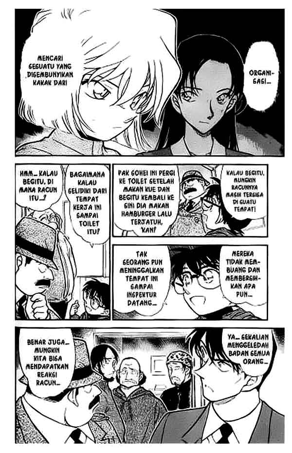 Detective Conan Chapter 424