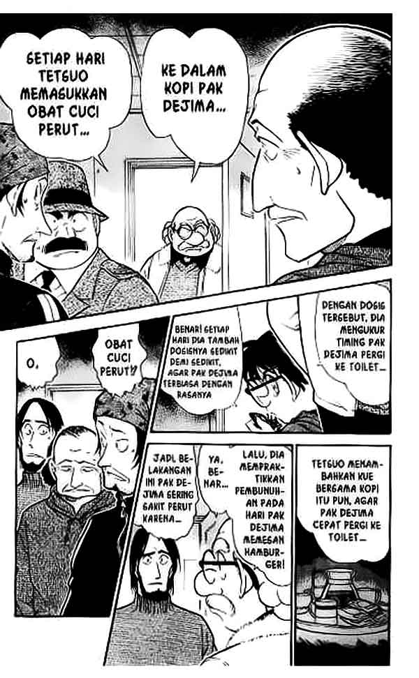 Detective Conan Chapter 425