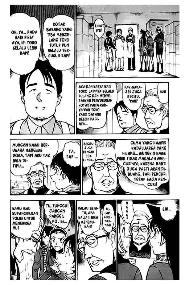 Detective Conan Chapter 427