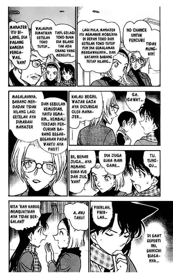 Detective Conan Chapter 427