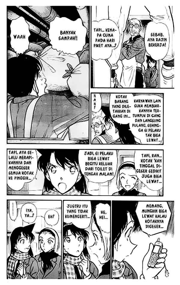 Detective Conan Chapter 428