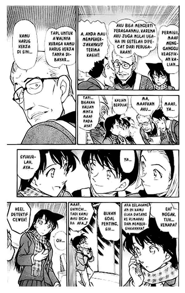 Detective Conan Chapter 428