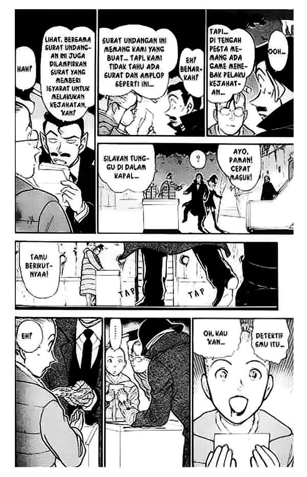 Detective Conan Chapter 429