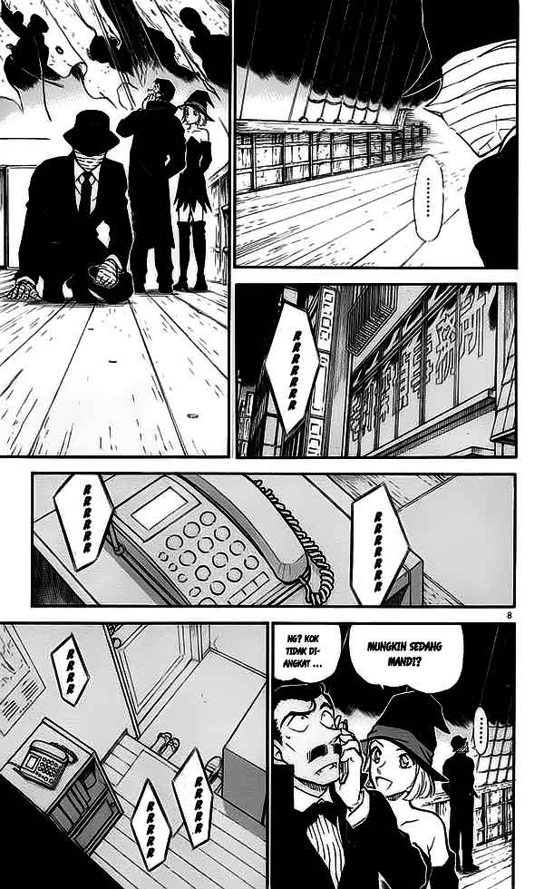 Detective Conan Chapter 431