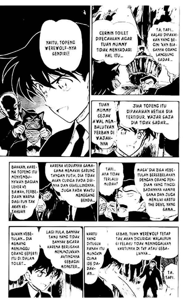 Detective Conan Chapter 432